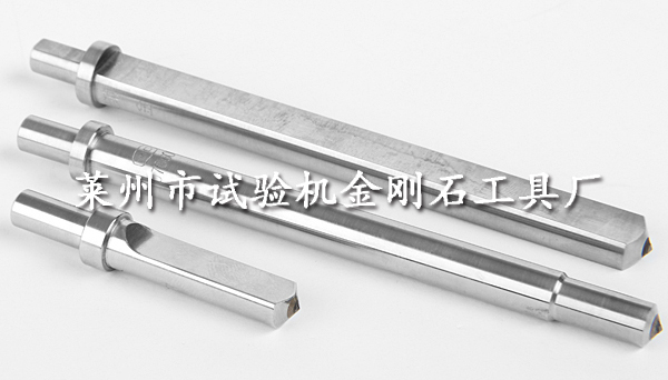 加工、定制金剛石壓頭